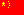 Chinois